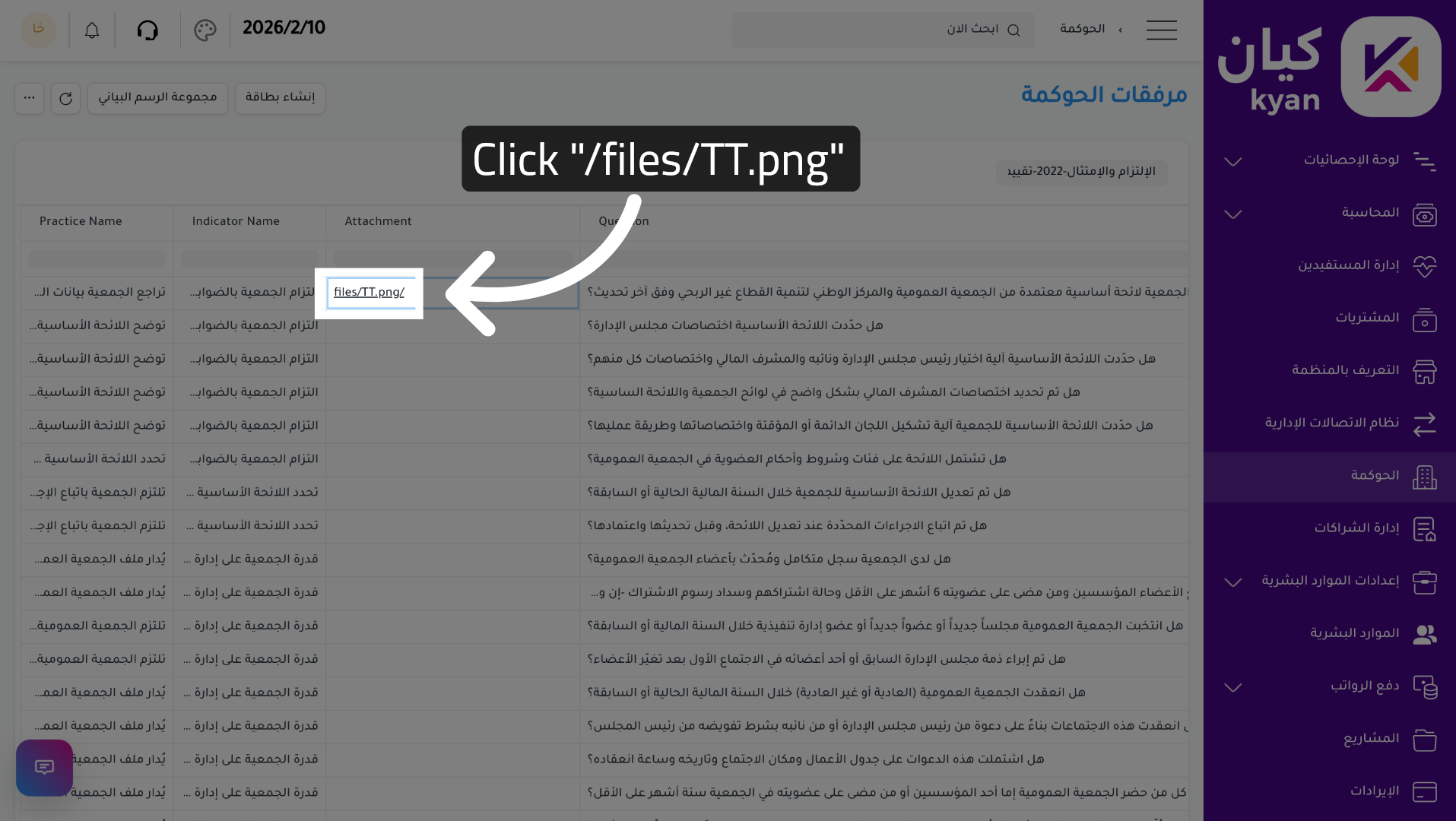 Open Attachment File