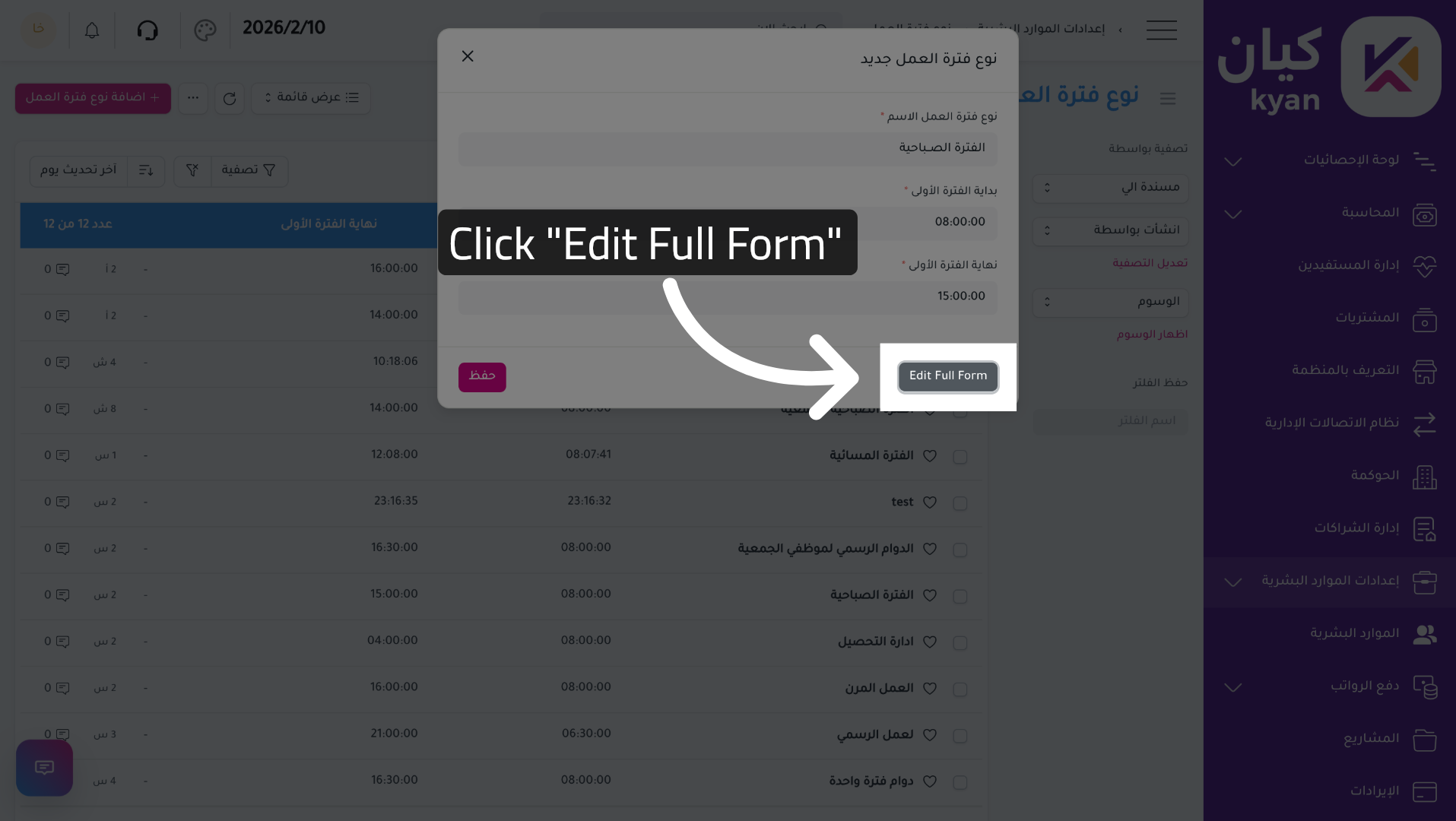 Edit Existing Work Period Type